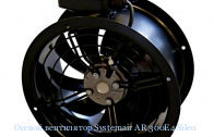 ������ ���������� Systemair AR 300E4 Sileo