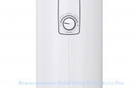 ��������������� Stiebel Eltron DCE-S 10/12 Plus