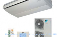 ��������-���������� ����������� Daikin FHQ140C/RZQG140L7V/LY