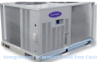 ������������-�������������� ���� Carrier 38AUDA16A0G9-0A0A0
