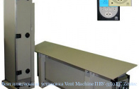 �������������� ��������� Vent Machine ���-350 EC Zentec