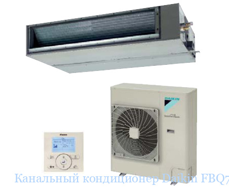 ��������� ����������� Daikin FBQ71C8/RQ71BV/W