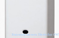 ��������������� Electrolux GWH 350 RN