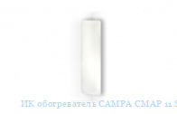 �� ������������ CAMPA CMAP 11 SEPB/BCCB