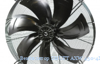 ���������� SHUFT AXW 450-4M