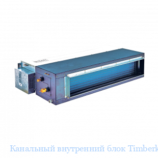    Timberk TVM-R90P/NaB-K