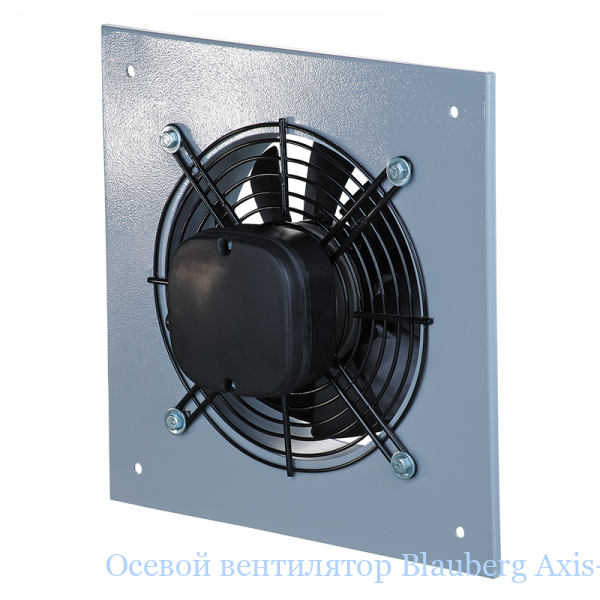 ������ ���������� Blauberg Axis-Q 630 4E