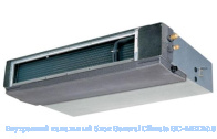���������� ��������� ���� General Climate GC-MEDN18HF