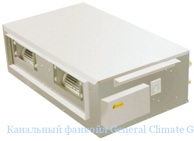 ��������� ������� General Climate GDUR-V-16