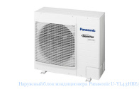 �������� ���� ������������ Panasonic U-YL43HBE5
