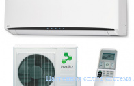 ��������� ����� ������� Ballu BSQ-07HN1