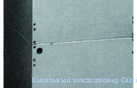 ��������� ����������� Carrier FB4BSF042
