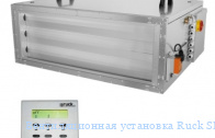 �������������� ��������� Ruck SL 12140 H02 J02