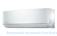 ���������� ��������� ���� Kentatsu KMGM20HZAN1