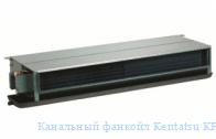 ��������� ������� Kentatsu KFKD48H0EN1