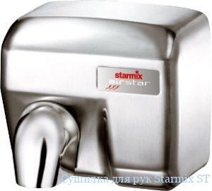    Starmix ST 2400 ES