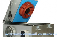 ����������������� ���������� Systemair KVKE 125 EC