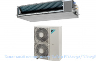 ��������� ����������� Daikin FDA125A/RR125B