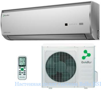 ��������� ����� ������� Ballu BSLI-12HN1 (SDC)