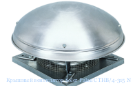 ������� ���������� Soler Palau CTHB/4-315 N