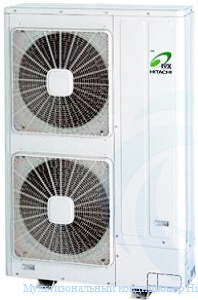 ��������������� ����������� Hitachi RAS-6HRNM2E
