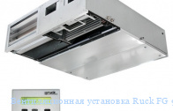 �������������� ��������� Ruck FG 9030 L20 21J 01