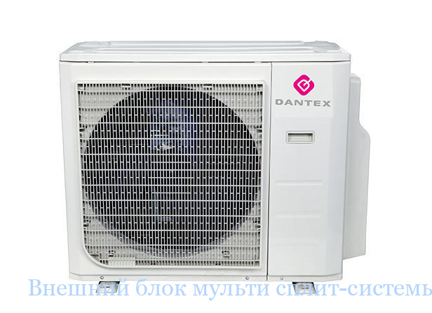 ������� ���� ������ �����-������� Dantex RK-2M18HM2E-W