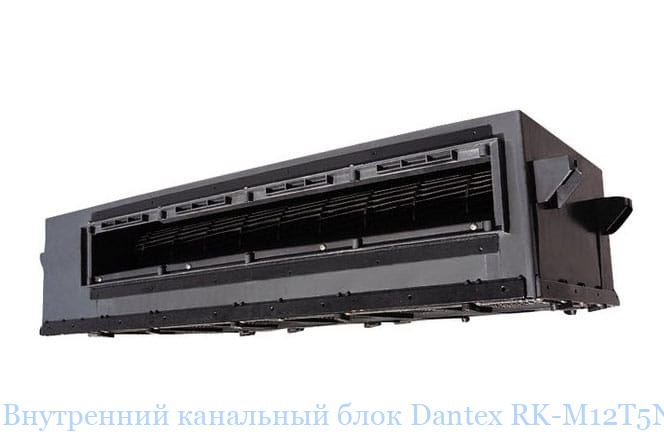 ���������� ��������� ���� Dantex RK-M12T5N