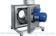 �������� ���������� DVS KF�T120 315-4L3