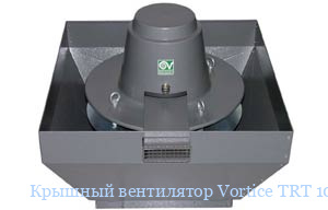   Vortice TRT 100 ED-V 6P