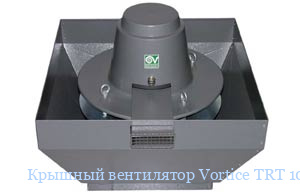 ������� ���������� Vortice TRT 100 ED-V 6P