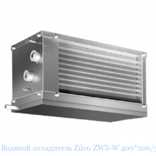   Zilon ZWS-W 400*200/3