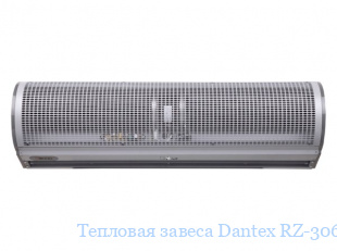   Dantex RZ-30609DM2N