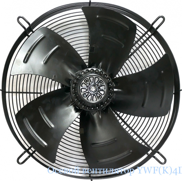 ������ ���������� YWF(K)4D-550 � �������� ��������
