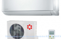 ��������� ����� ������� Kentatsu KSGM26HFAN1 / KSRM26HFAN1