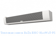 �������� ������ Ballu BHC-H10W18-PS