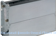 ��������� ������� General Climate GFX-CA 731