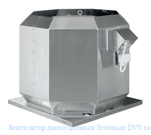   Systemair DVV 1000D4-6-XP/F400