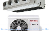   Toshiba RAV-SM1102BT/RAV-SM1103AT-E