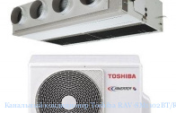 ��������� ����������� Toshiba RAV-SM1102BT/RAV-SM1103AT-E