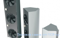 �������� ������ 2vv VCP-03-150-SO