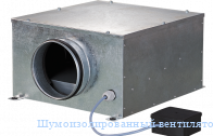 ����������������� ���������� Blauberg Iso-B 125