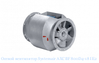������ ���������� Systemair AXCBF 800D4-18 IE2