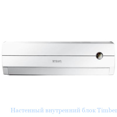 ��������� ���������� ���� Timberk TVM-R45G/NaG-K