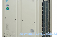 �������� ���� Daikin REMHQ12P8
