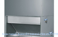 ��������� ������� General Climate GUTH 120-F 11