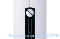 ��������������� STIEBEL ELTRON DHF 15 C