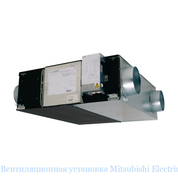 �������������� ��������� Mitsubishi Electric LGH-50RX5-E