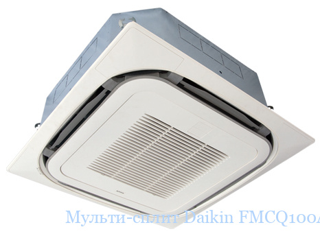 ������-����� Daikin FMCQ100A8 (���������� ����)