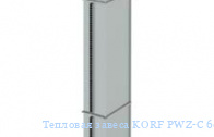 �������� ������ KORF PWZ-C 60-35 E/3